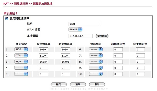 圖檔
